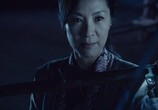 Сцена из фильма Власть убийц / Jianyu (2010) Власть убийц сцена 4