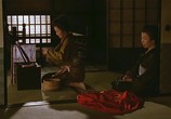 Сцена из фильма Месть - дело прибыльное / Sukedachi-ya Sukeroku (2001) Месть - дело прибыльное сцена 1
