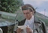 Сцена из фильма Необыкновенное лето (1956) Необыкновенное лето сцена 3