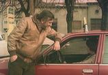 Сцена из фильма Алло, такси / Halo taxi (1983) 