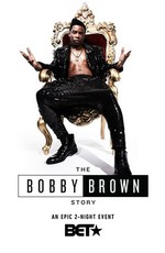 История Бобби Брауна