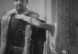Сцена из фильма Барбара Радзивилловна / Barbara Radziwiłłówna (1936) Барбара Радзивилловна сцена 1