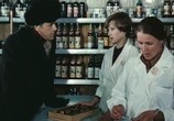 Сцена из фильма Задача с тремя неизвестными (1979) 
