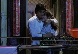 Сцена из фильма Любовь есть любовь / Wang fu cheng long (1990) Любовь есть любовь сцена 4