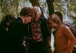 Сцена из фильма Камертон (1979) Камертон сцена 4