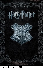 Гарри Поттер: Антология - Дополнительные материалы