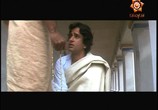Фильм На пути к истине / Siddhartha (1972) - cцена 1