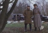 Сцена из фильма Сталин / Stalin (1992) Сталин сцена 1