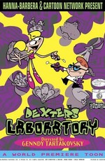 Лаборатория Декстера / Dexter's Laboratory (1995)