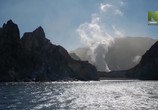 Сцена из фильма Вулканы: разрушение и сотворение / Volcanic New Zealand: Creation and Destruction (2017) Вулканы: разрушение и сотворение сцена 3