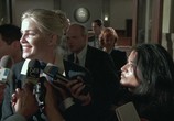 Сцена из фильма Справедливость / Justice (1999) Справедливость сцена 4