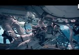 Сцена из фильма Космос. Путешествие в будущее / Espace, l'odyssee du futur (2016) Космос. Путешествие в будущее сцена 11