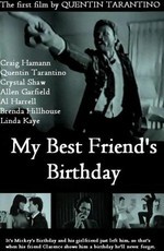 День рождения моего лучшего друга / My Best Friend's Birthday (1987)