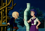 Мультфильм Трёхглазый: Принц на острове Дьявола / Akuma Tou no Prince: Mitsume ga Tooru (1985) - cцена 4