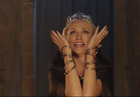 Сцена из фильма Тайна четырех принцесс (2014) 