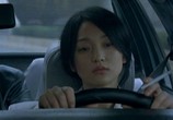 Сцена из фильма Равенство любви и смерти / Li Mi de caixiang (2008) Равенство любви и смерти сцена 3