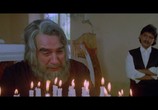 Фильм Храбрец / Nirbhay (1996) - cцена 7
