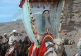 Сцена из фильма Шехерезада / Shéhérazade (1963) Шехерезада сцена 3