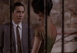 Сцена из фильма Любовное настроение / Fa yeung nin wa (2001) Любовное настроение сцена 2