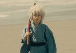 Сцена из фильма Гинтама / Gintama (2017) Гинтама сцена 2