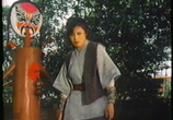 Сцена из фильма Против лап пьяной кошки / Zui quan nu diao shou (1979) 