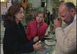 Фильм Кафе Мамбо / Mambo Café (2000) - cцена 6