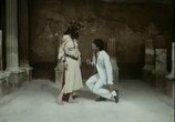Сцена из фильма Желанная / Gradiva (1970) Желанная сцена 8