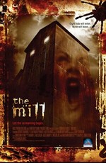 The Mill