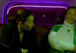 Фильм Сладкие оправдания / Tian mi sha ji (2014) - cцена 3