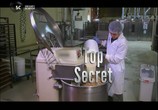 ТВ Пищевая фабрика / Food Factory (2012) - cцена 5