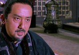 Сцена из фильма Конфуций / Confucius (2011) 