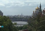 Сцена из фильма Парки Москвы. Коломенское (2014) 
