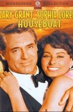 Плавучий дом / Houseboat (1958)