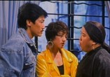 Сцена из фильма Есть сэр! / Shen tan Power zhi wen mi zhui xiong (1994) Есть сэр! сцена 2