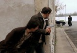Сцена из фильма Шпион / La taupe (2007) Шпион сцена 3