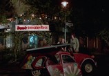 Сцена из фильма Сплошные неприятности с двойником / Didi - Der Doppelgänger (1984) Сплошные неприятности с двойником сцена 2
