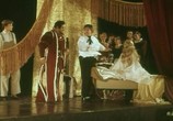 Сцена из фильма Театр (1978) Театр