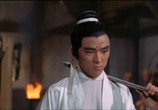 Сцена из фильма Золотая ласточка / Jin yan zi (Golden swallow) (1968) Золотая ласточка сцена 1