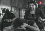 Сцена из фильма Цель его жизни (1957) Цель его жизни сцена 1