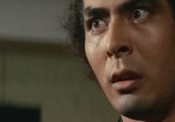 Фильм Бусидо Бохати: Путь забывших о восьми / Bohachi Bushido: Code of the Forgotten Eight (1973) - cцена 4
