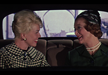 Сцена из фильма Полуночное кружево / Midnight Lace (1960) 