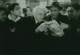 Фильм Счастливое тринадцатое / Szczęśliwa trzynastka (1938) - cцена 9