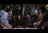 Сцена из фильма Кладбище чести / Jingi no hakaba (1975) Кладбище чести сцена 3