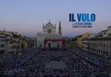Сцена из фильма Il Volo with Placido Domingo - NOTTE MAGICA: A Tribute to The Three Tenors (2016) Il Volo with Placido Domingo - NOTTE MAGICA: A Tribute to The Three Tenors сцена 2