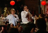 Сцена из фильма Незваные гости / Wedding Crashers (2005) Незваные гости