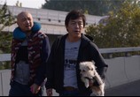 Фильм Лучшие друзья / Xin hua lu fang (2014) - cцена 2