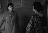 Сцена из фильма Трус / Kapurush (1965) Трус сцена 6