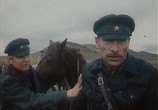 Фильм Не ставьте Лешему капканы... (1981) - cцена 3