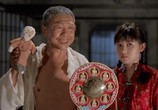 Фильм Мистер Вампир 4 / Jiang shi shu shu (1988) - cцена 2