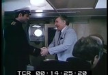 Сцена из фильма Американский шпион (1991) Американский шпион сцена 2